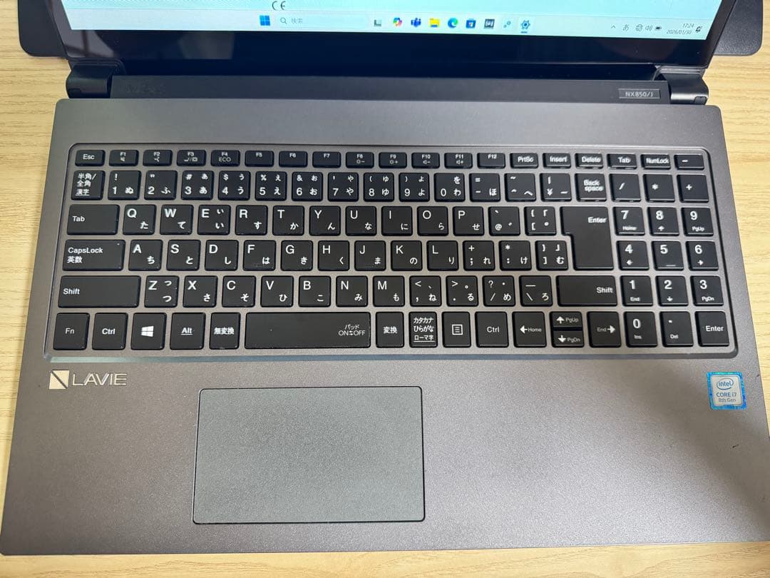 LAVIE Note NEXT NX850/JA 8世代 i7 128GB