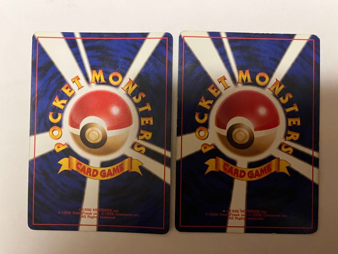 わるいカメックス ★ 第4弾拡張パック ポケモンカード 旧裏 2枚セット