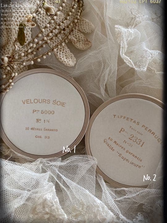 le ruban•*¨*•.¸¸୨୧* ロールリボン