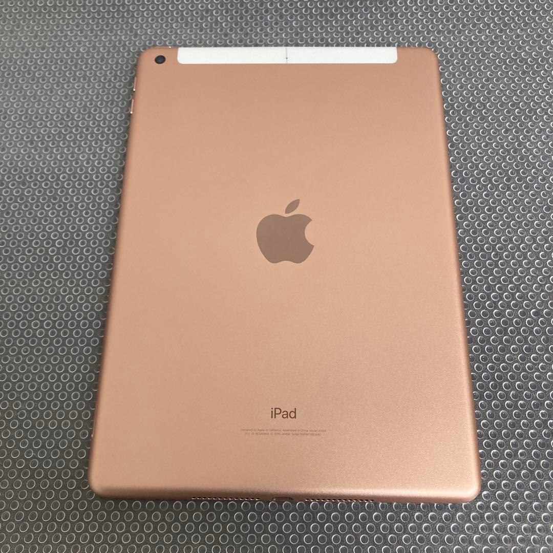 4078【早い者勝ち】電池最良好☆iPad6 第6世代 32GB SIMフリー☆