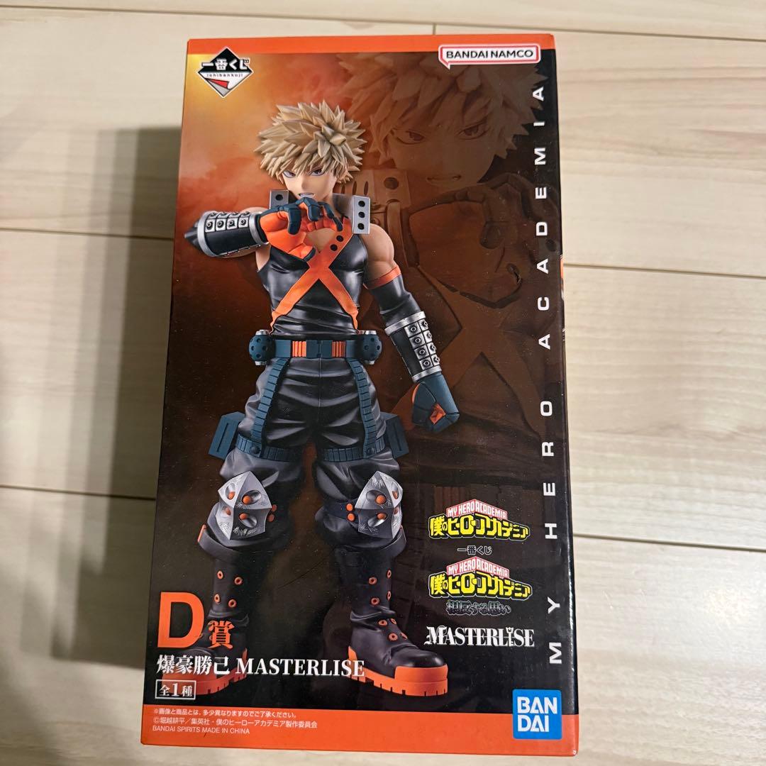 僕のヒーローアカデミア一番くじ　 爆豪勝己 フィギュア