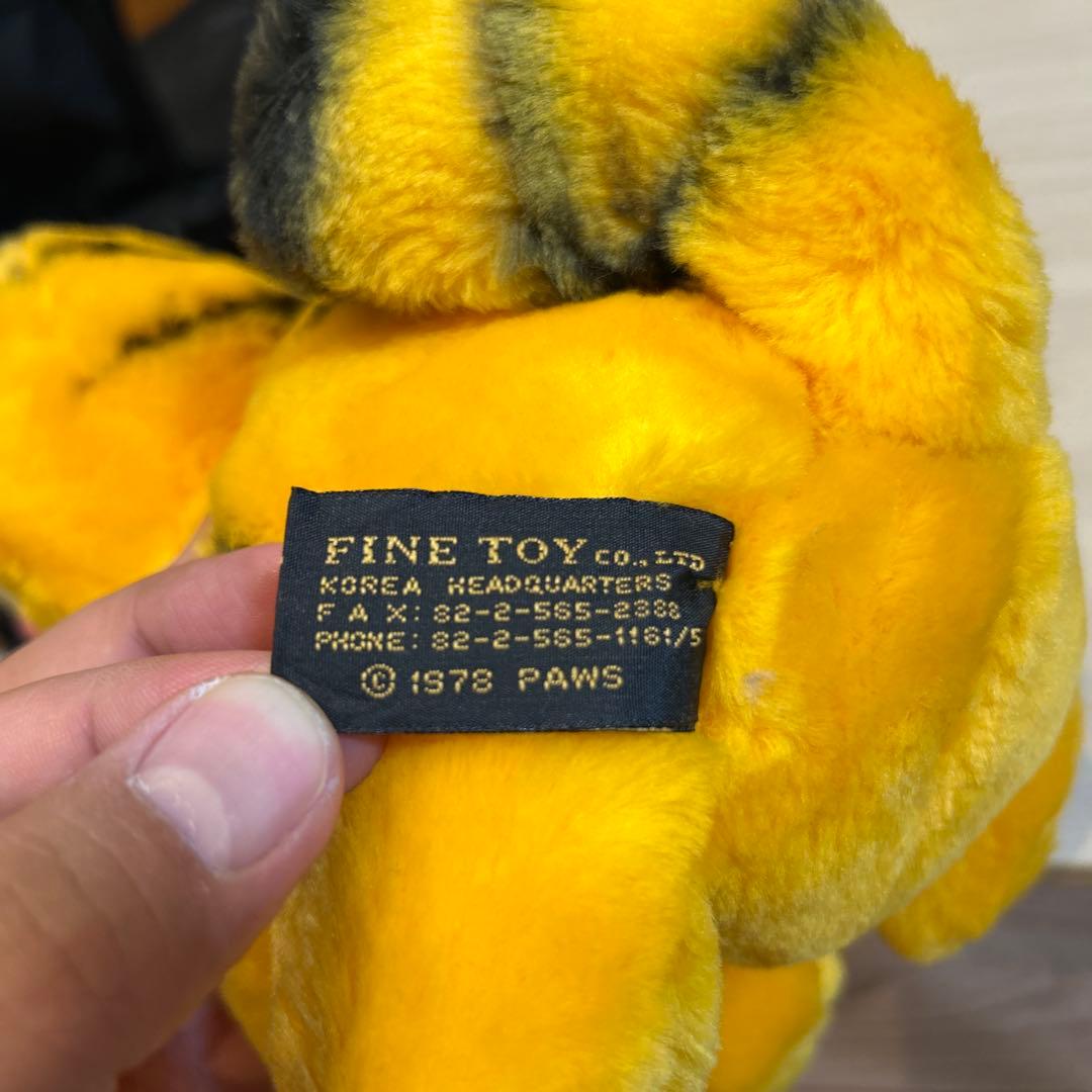 ガーフィールド Garfield ぬいぐるみFINE TOY社製 dakin