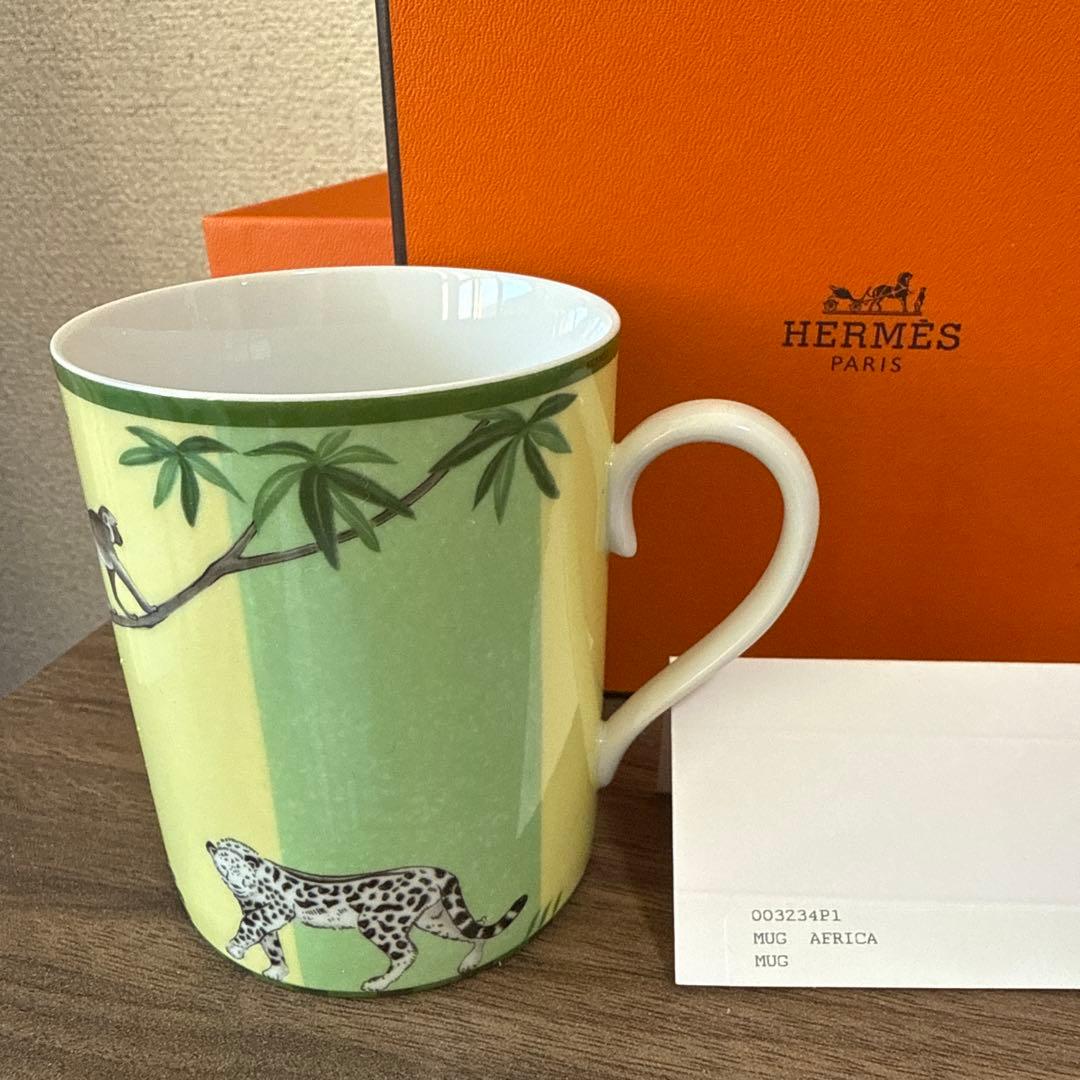 正規未使用品　HERMES エルメスアフリカマグカップ