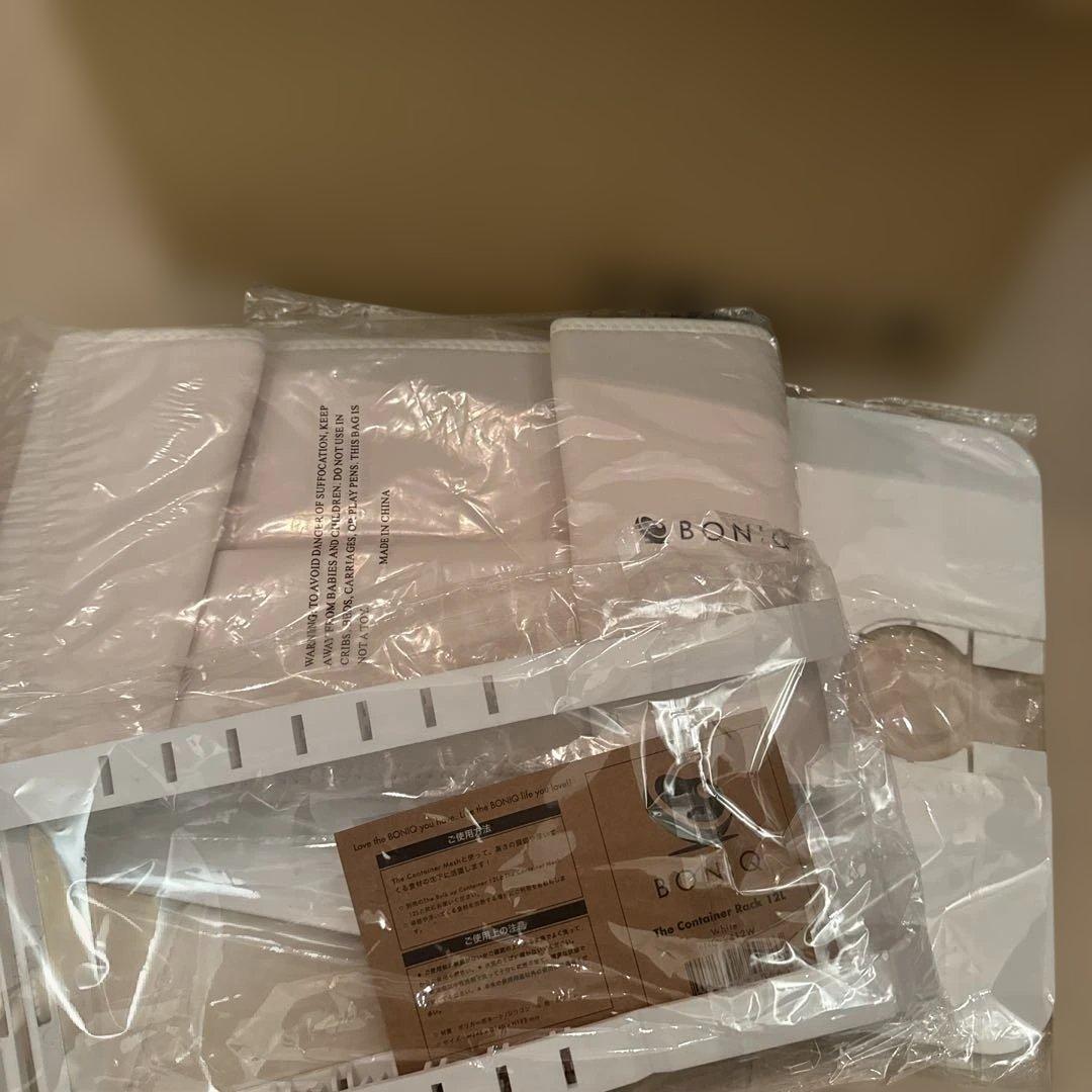 ボニークコンテナ　ホワイト　12L