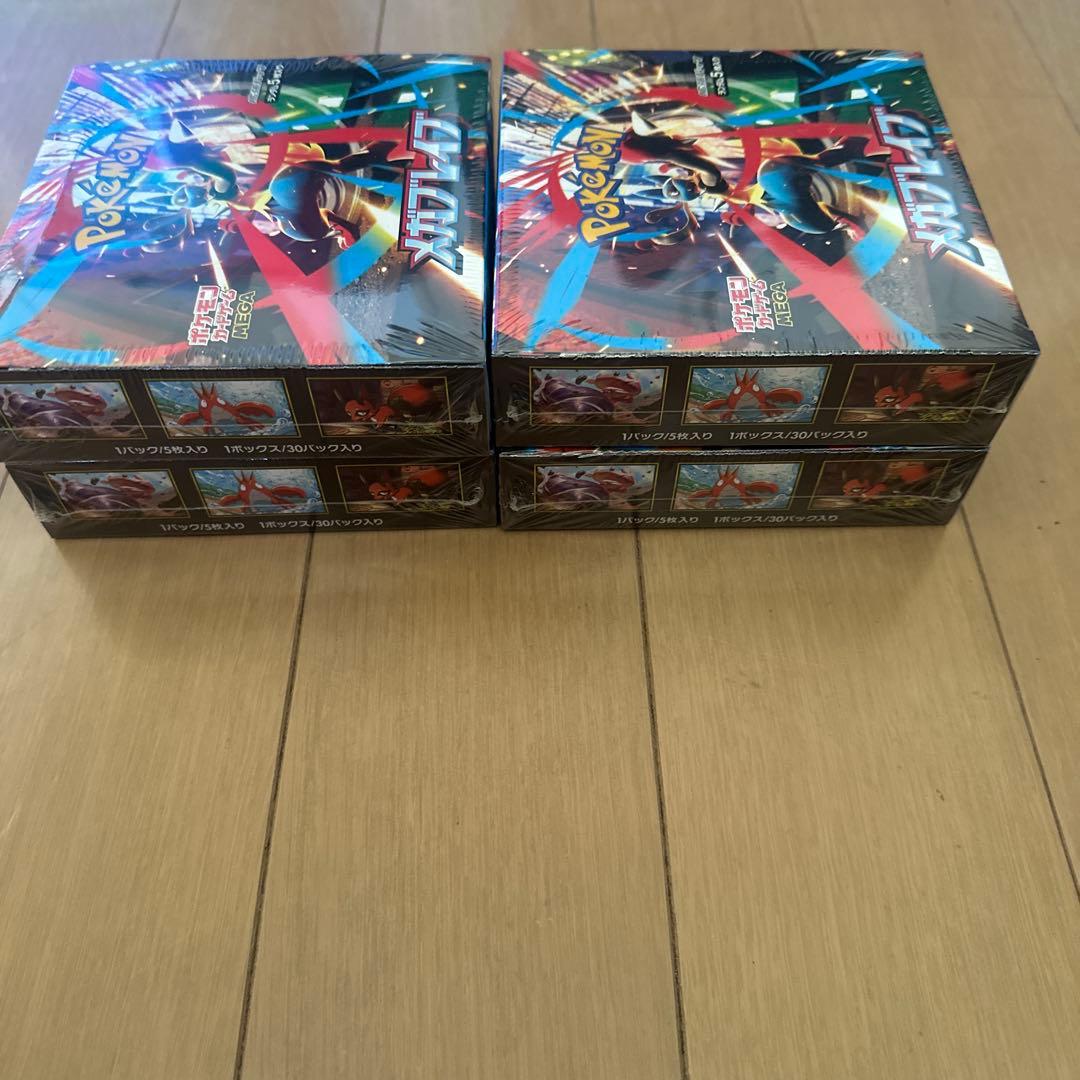 ポケモンカード　メガブレイブ　シュリンク付き4BOX