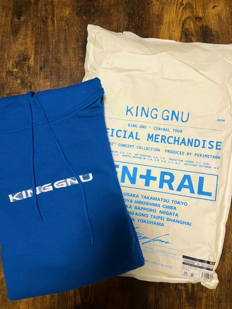 KING GNU KG IS DEAD HOODIE 青