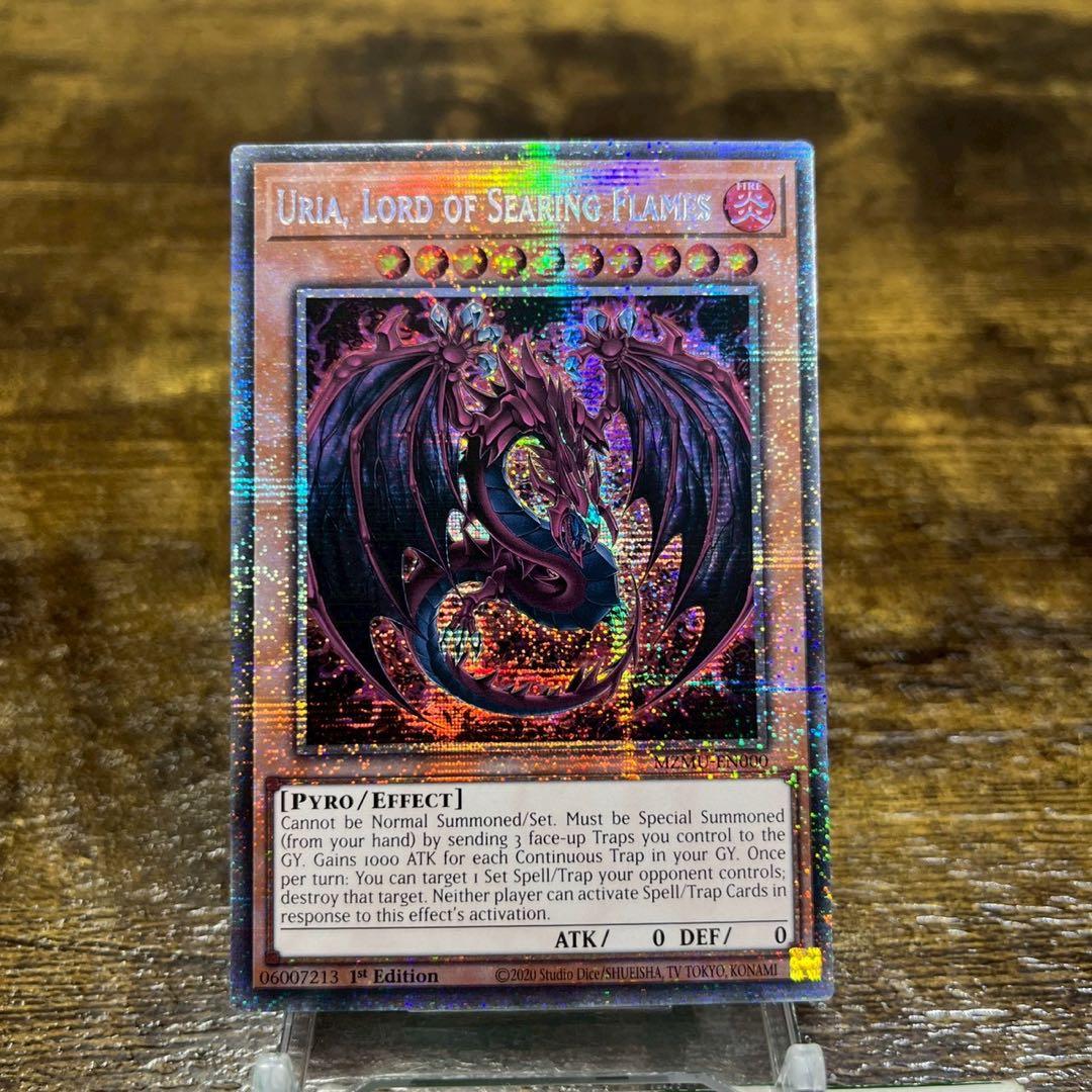 遊戯王【EU版‼️】神炎皇ウリア 絵違い MZMU スターライトレア 英語‼️