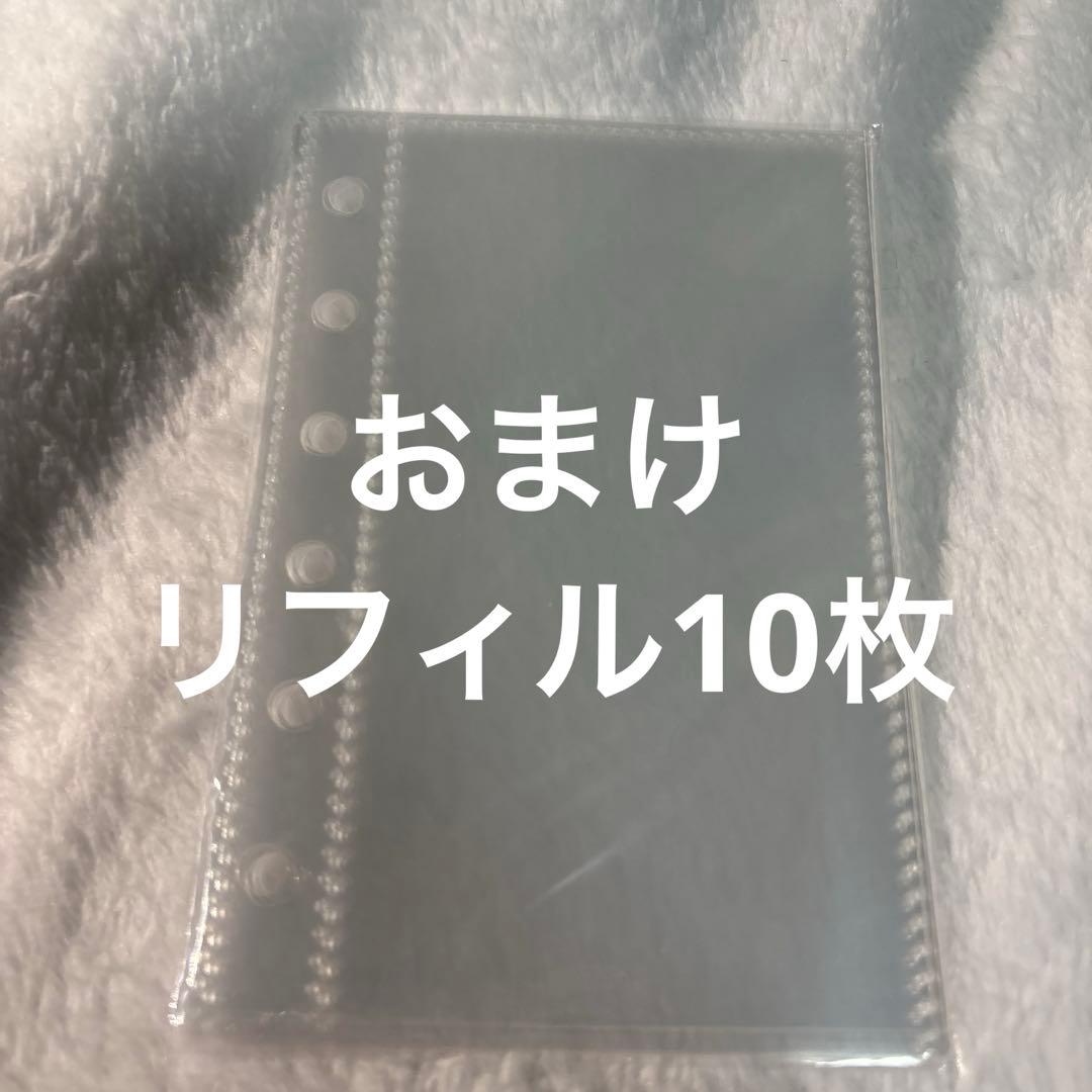 サンリオ ボンボンドロップシール 完成品　シール帳　引退品　うるちゅるシール