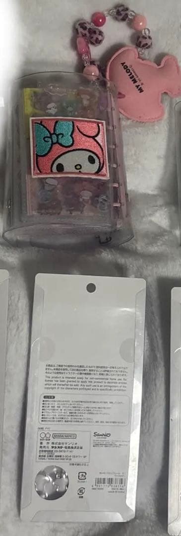 サンリオ ボンボンドロップシール 完成品　シール帳　引退品　うるちゅるシール