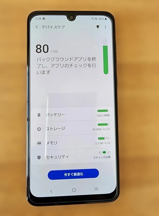 Galaxy A30 SIMフリー 本体＋新品ケース＋ガラスフィルム＋SDメモリ