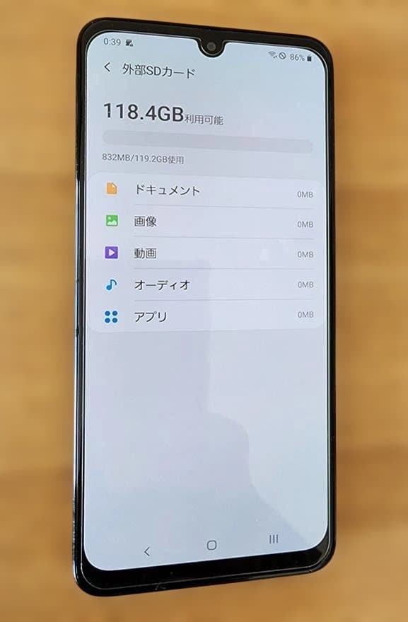 Galaxy A30 SIMフリー 本体＋新品ケース＋ガラスフィルム＋SDメモリ