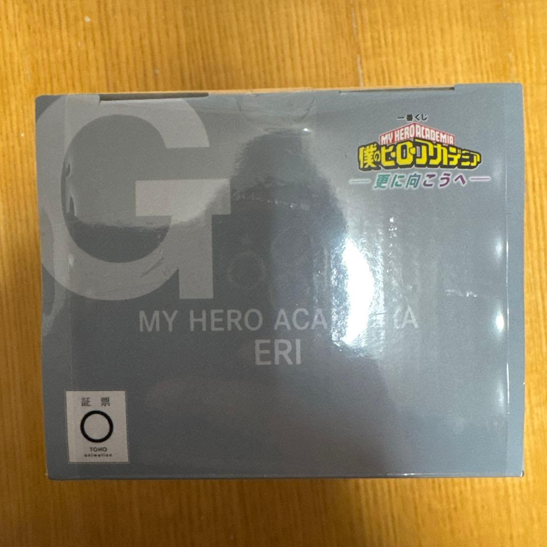 僕のヒーローアカデミア エリ G賞 フィギュア