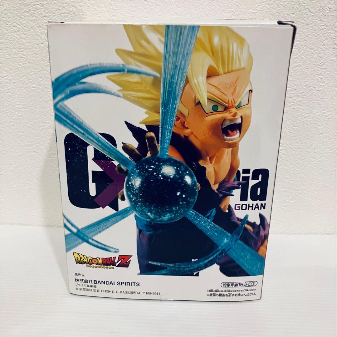 【未開封】ドラゴンボール フィギュア Gmateria 孫悟飯 かめはめ波