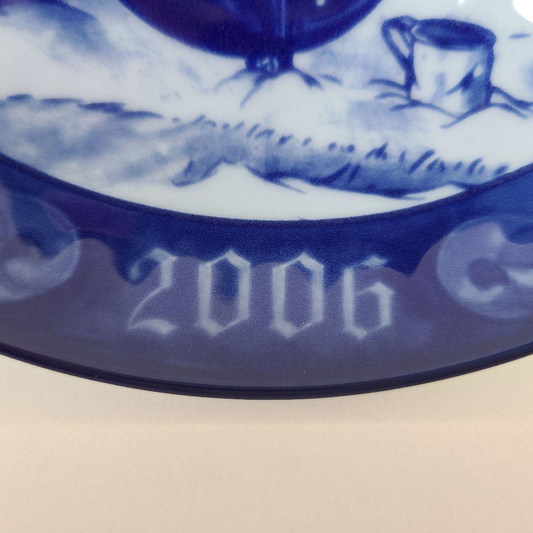 希少 レア 限定販売 三郷陶器 2006年 ミッキー プルート イヤープレート