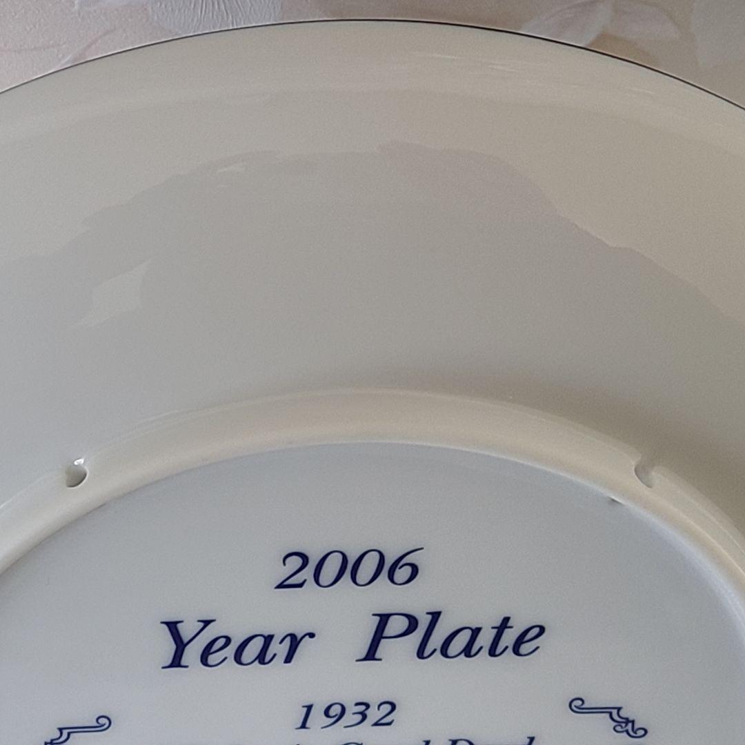 希少 レア 限定販売 三郷陶器 2006年 ミッキー プルート イヤープレート