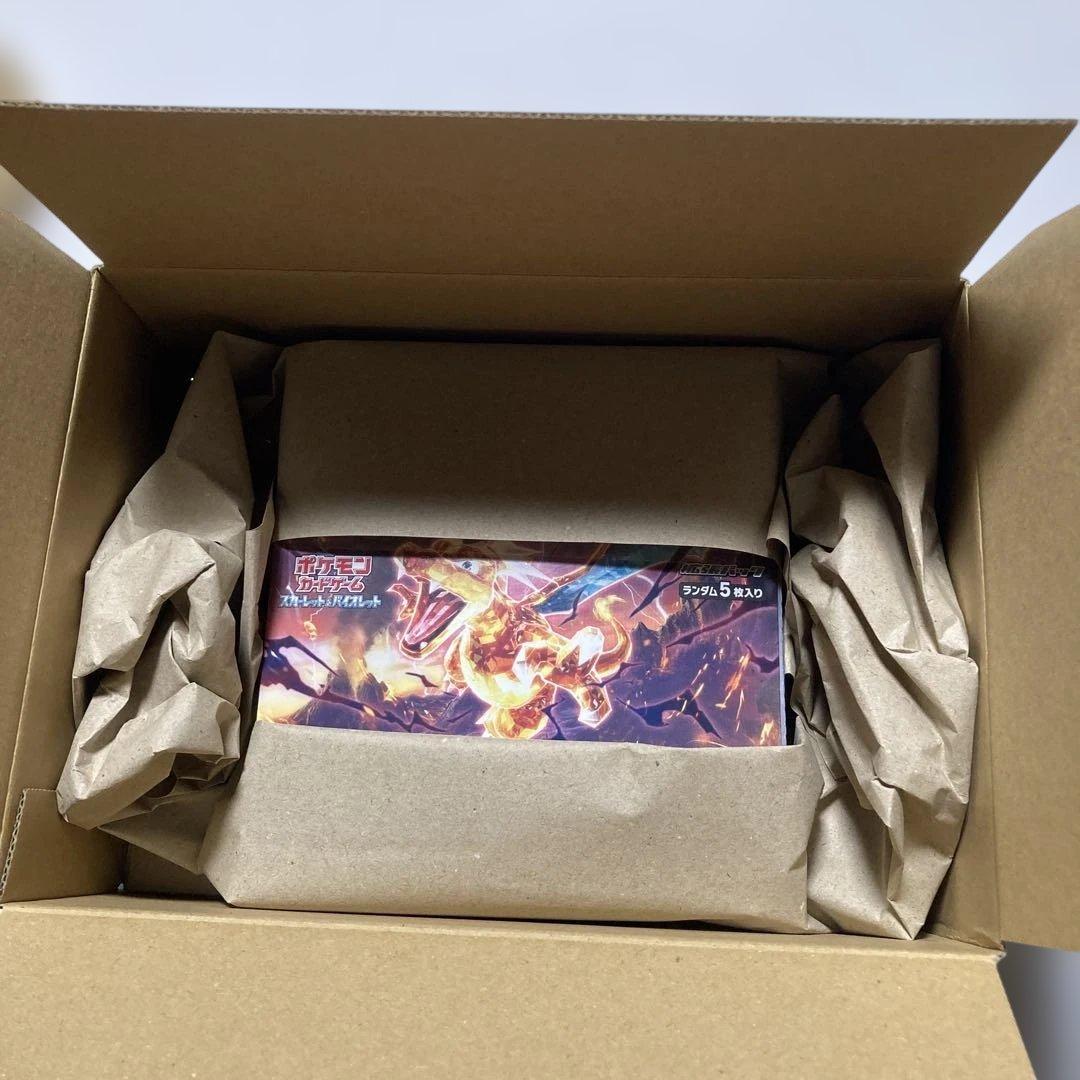 ポケモンカードゲーム スカーレット&バイオレット　拡張パック　黒炎の支配者BOX