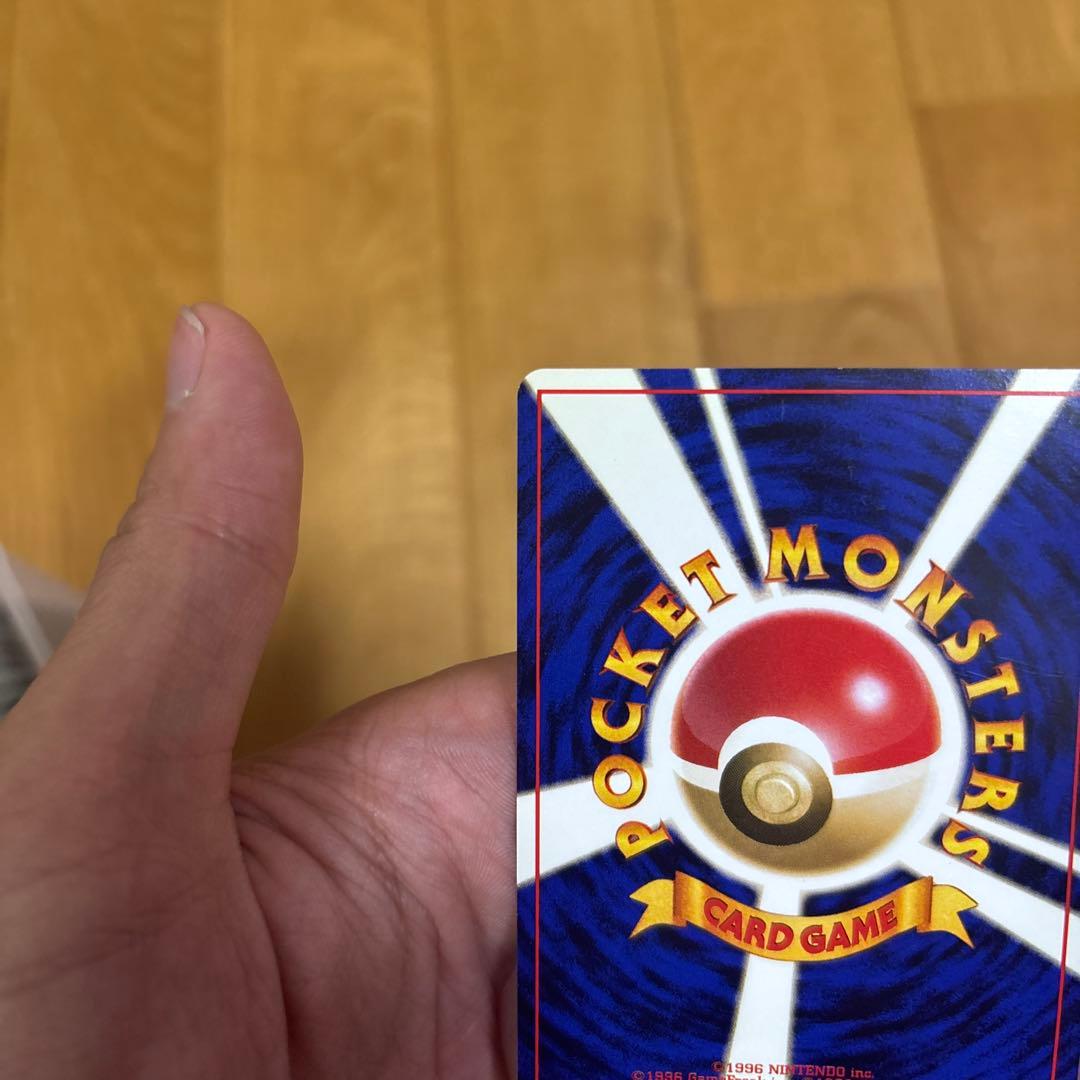 旧裏　ポケモンカード ミュウ ★ 第3弾拡張パック 化石の秘密