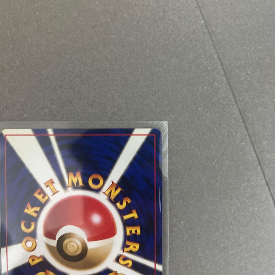 旧裏　ポケモンカード ミュウ ★ 第3弾拡張パック 化石の秘密