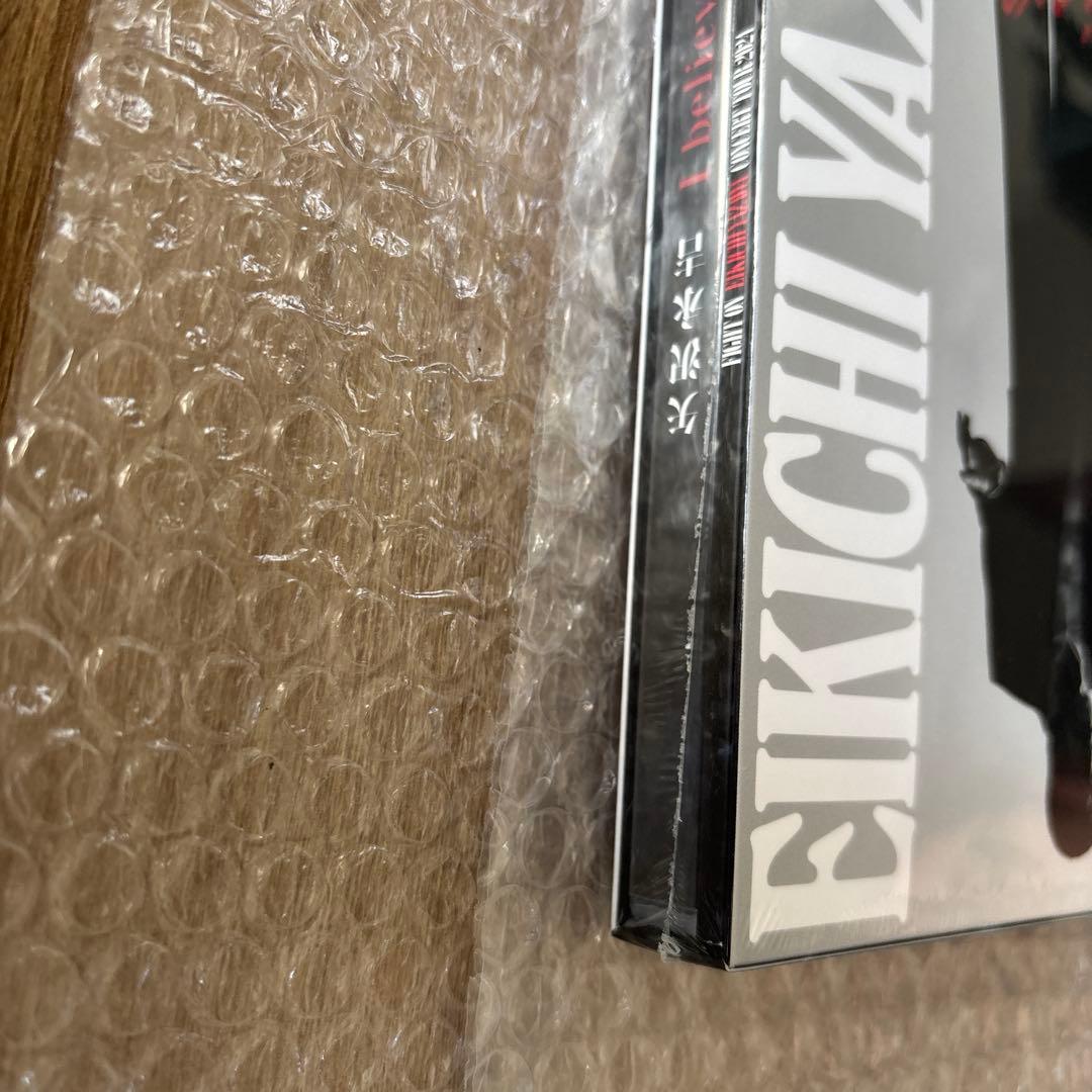 ☆新品未開封☆ 「I believe」初回限定盤 ＜TYPE-A＞ 矢沢永吉