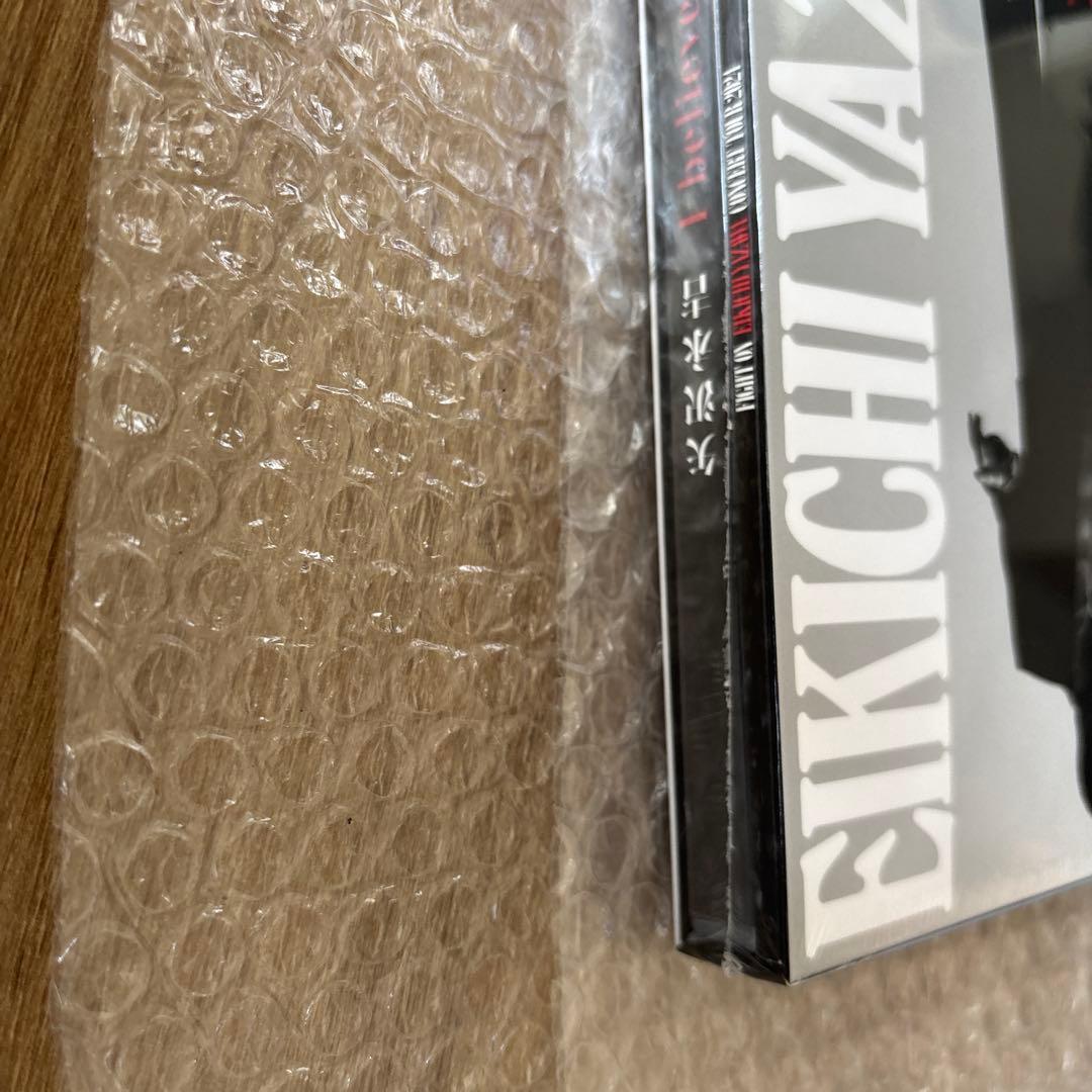 ☆新品未開封☆ 「I believe」初回限定盤 ＜TYPE-A＞ 矢沢永吉