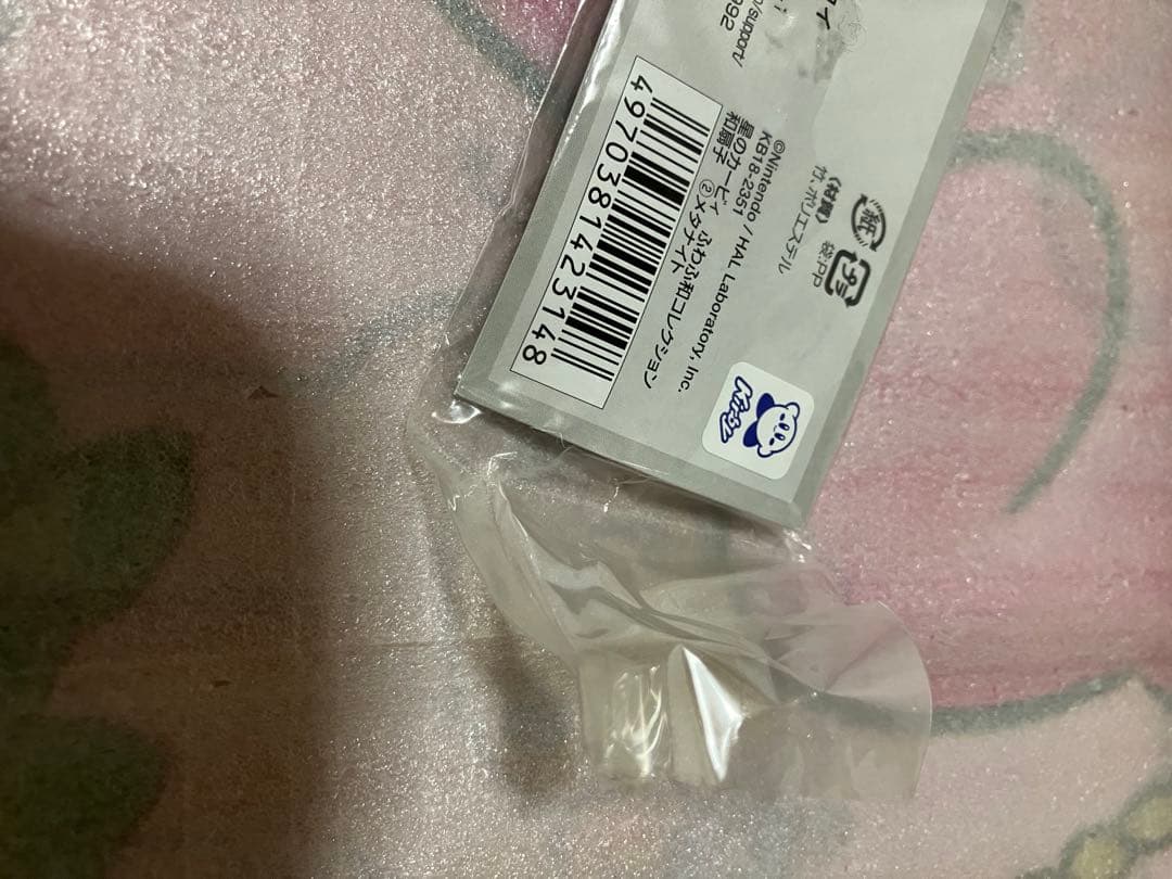 星のカービィ　ふわふ和コレクション　和扇子　メタナイト　新品未開封品　扇子