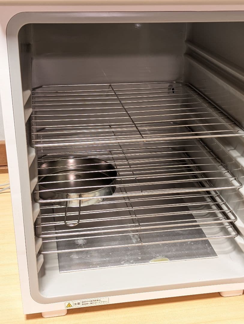 ホームメイド協会　サンリッチ　パン発酵器 F-5000