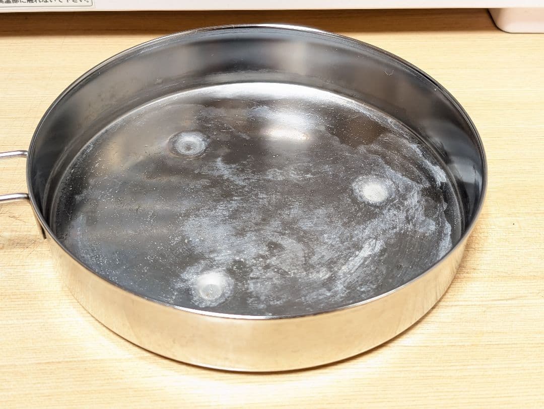 ホームメイド協会　サンリッチ　パン発酵器 F-5000