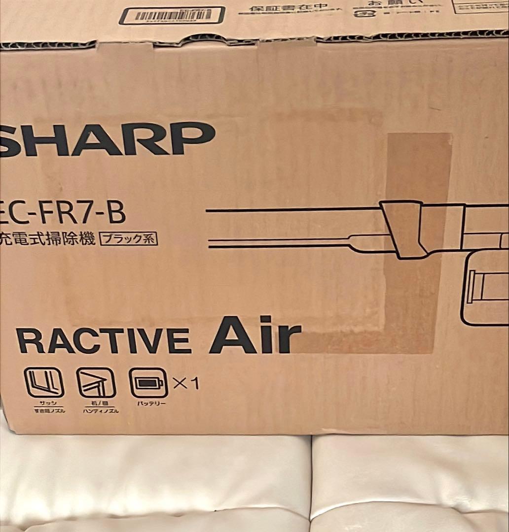 【新品】シャープ掃除機 充電式 EC-FR7-B