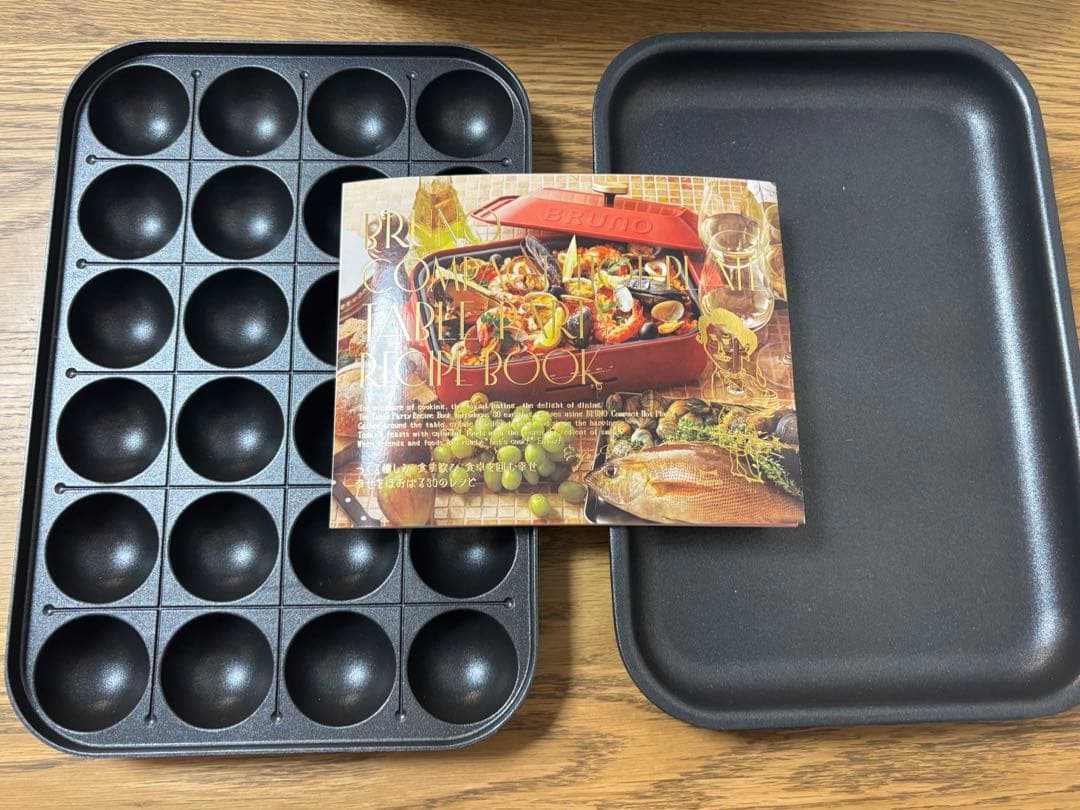 BRUNO ブルーノ コンパクトホットプレート ホワイト たこ焼きプレート付き