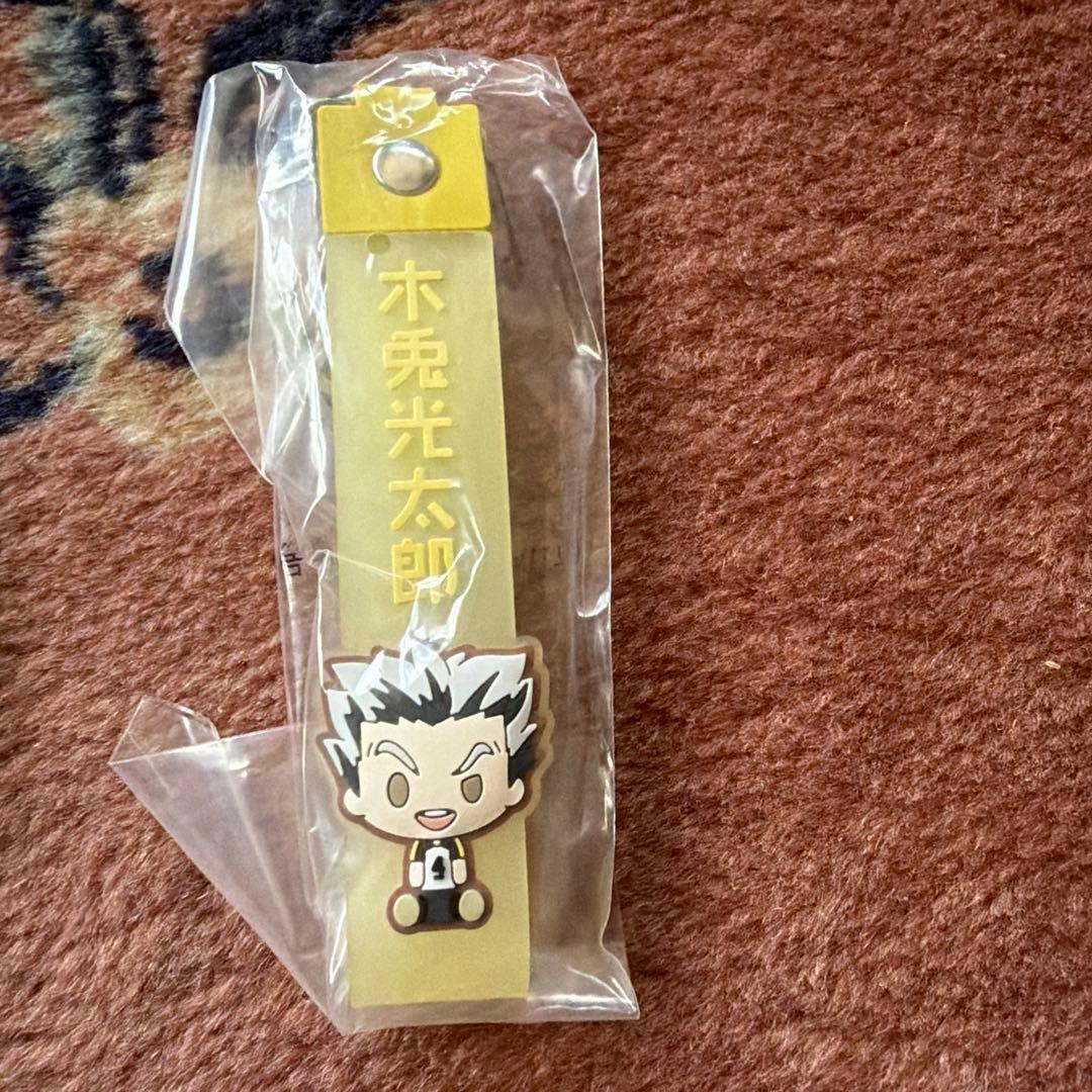 バレーボールキャラクター ストラップセット