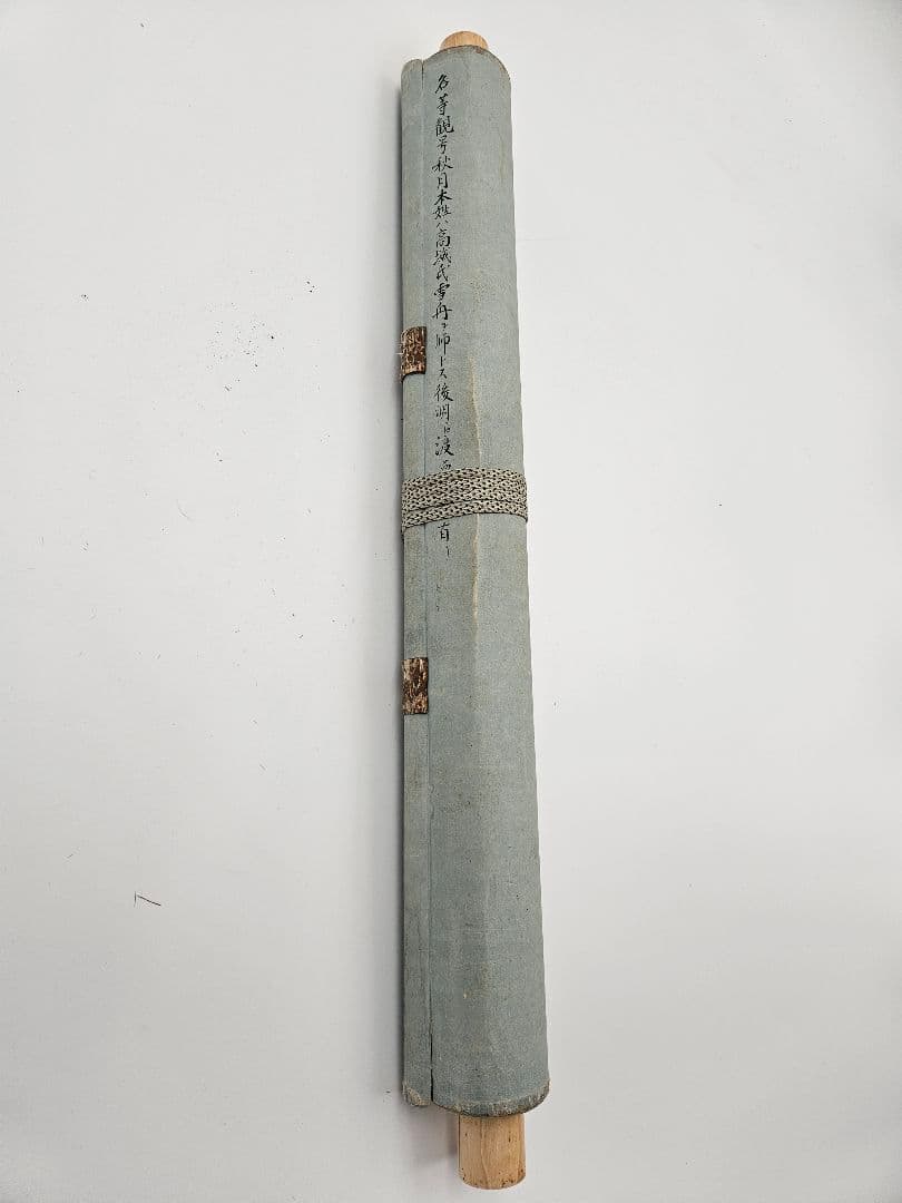 真作保証 室町末期画家 秋月等観 虎図 紙本 師雪舟　掛け軸