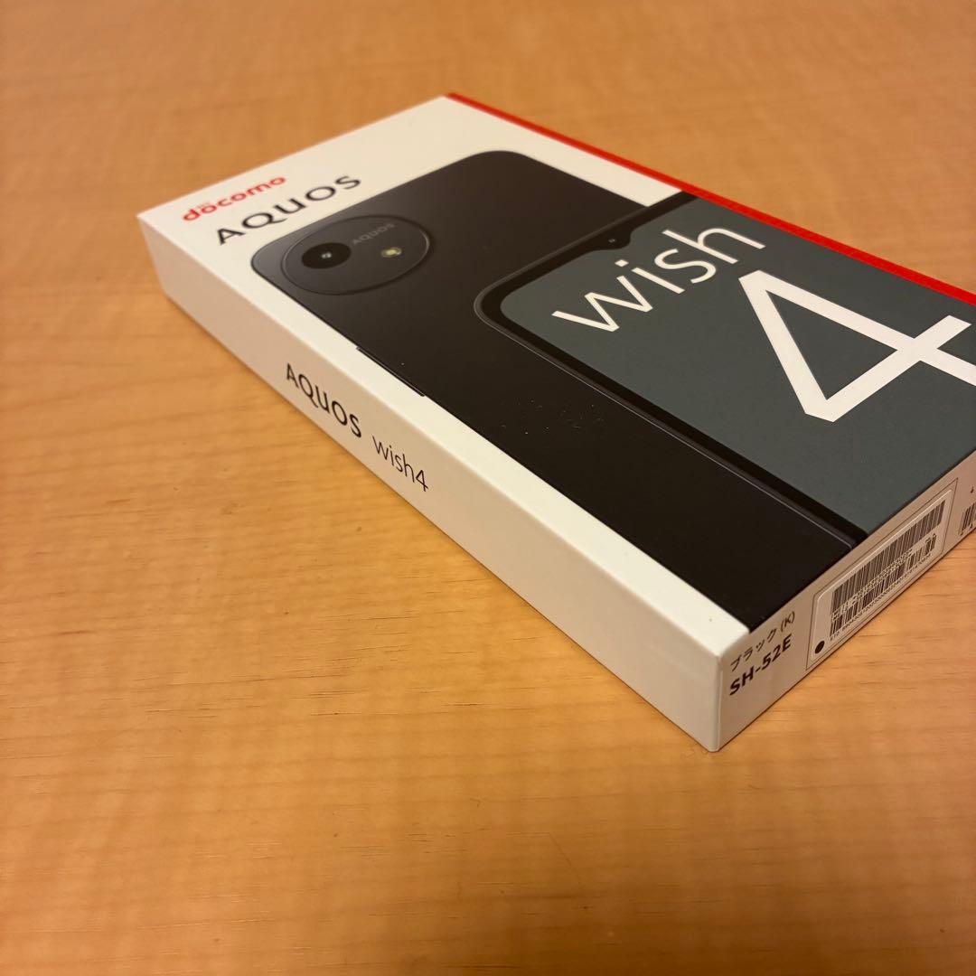 新品　AQUOS wish 4 ブラック SH-52E