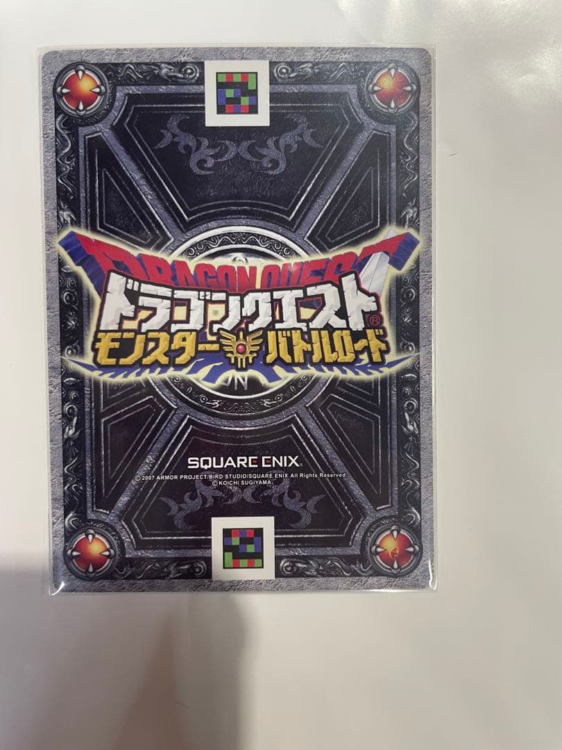 ドラゴンクエスト　バトルロード ゼシカ ぱふぱふ 刻印あり　おまけマジックバリア