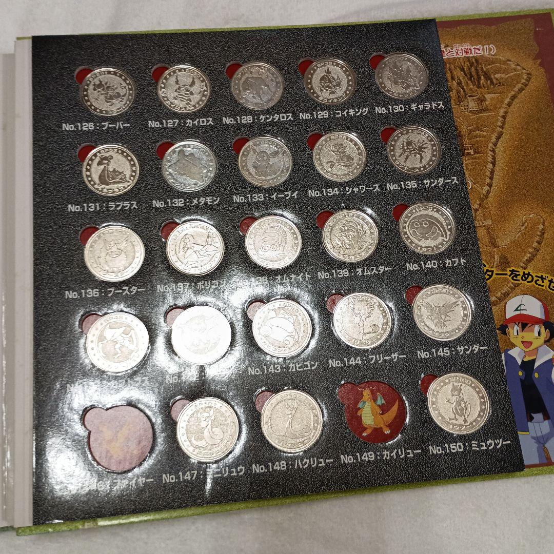 7,ポケモンメダルコレクションフォルダー　明治乳業