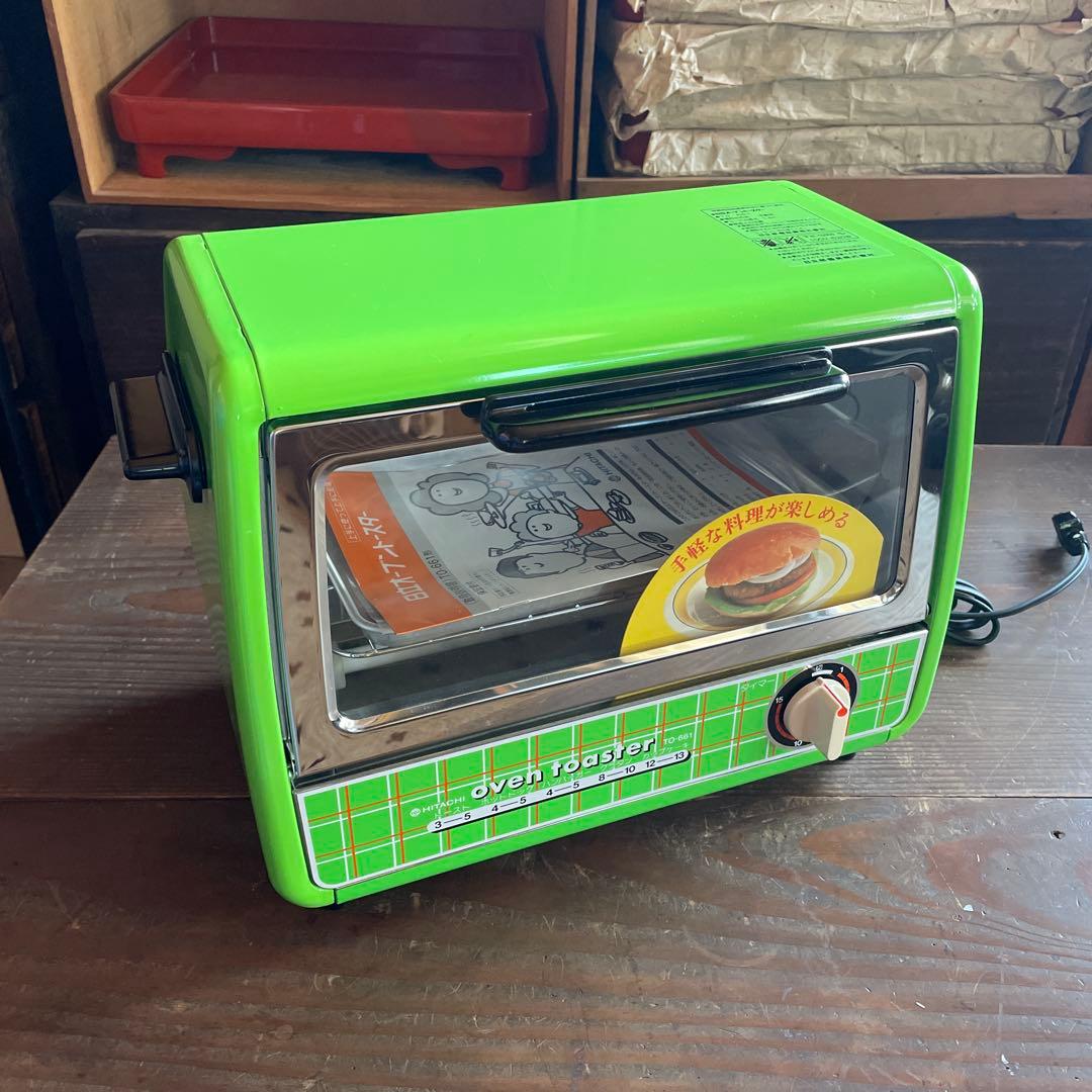 昭和レトロ・家電・オーブントースター/デッドストック