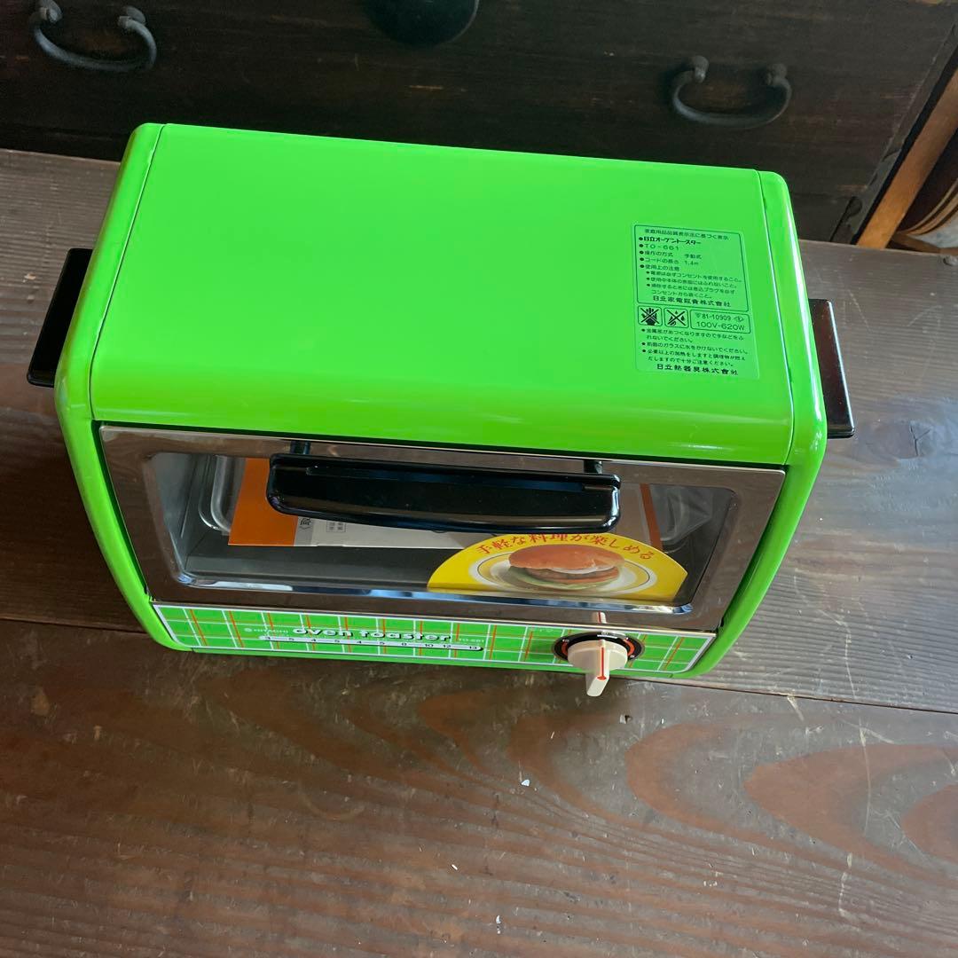 昭和レトロ・家電・オーブントースター/デッドストック