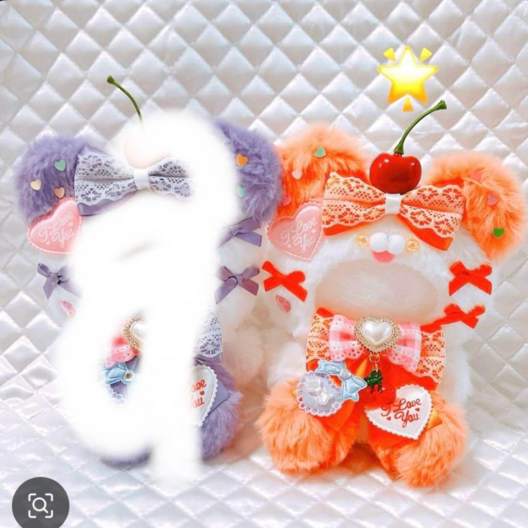 着ぐるみ くま おすわり ぬい服 12cm マスコット ちびぐるみ 620