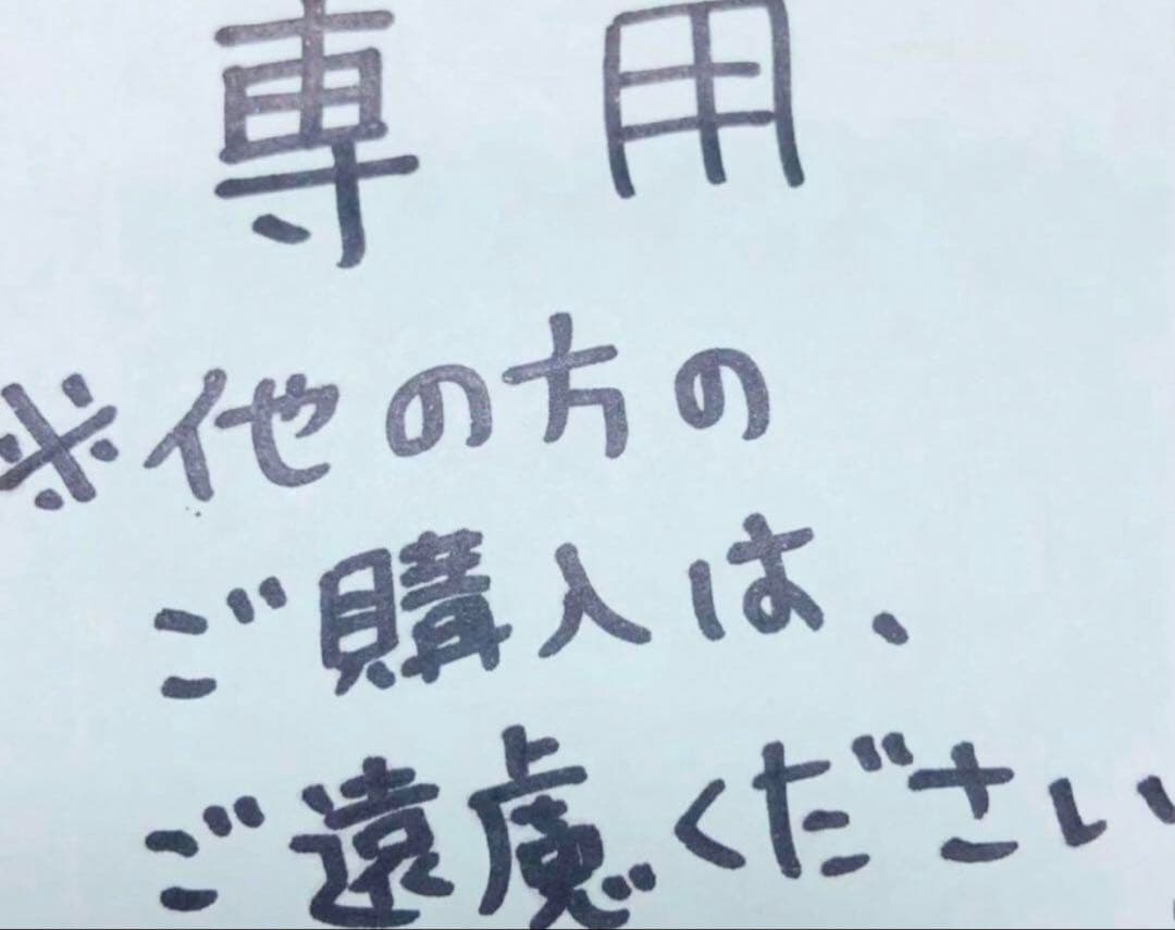 ひろりん　ハンドメイドぬいぐるみ