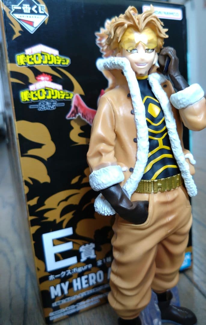 僕のヒーローアカデミア 一番くじ 意志 A賞 E賞