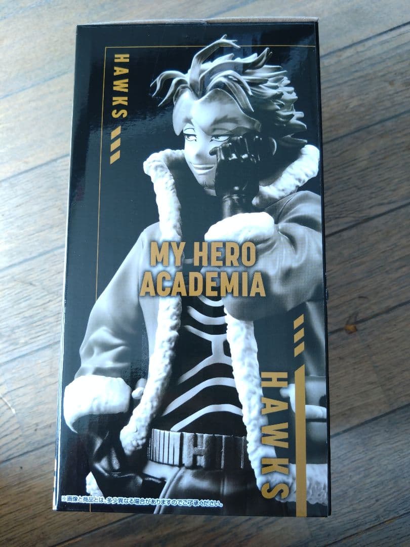 僕のヒーローアカデミア 一番くじ 意志 A賞 E賞