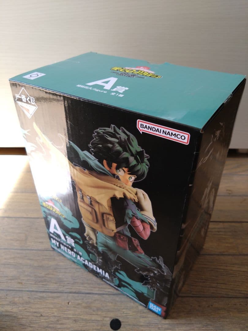 僕のヒーローアカデミア 一番くじ 意志 A賞 E賞