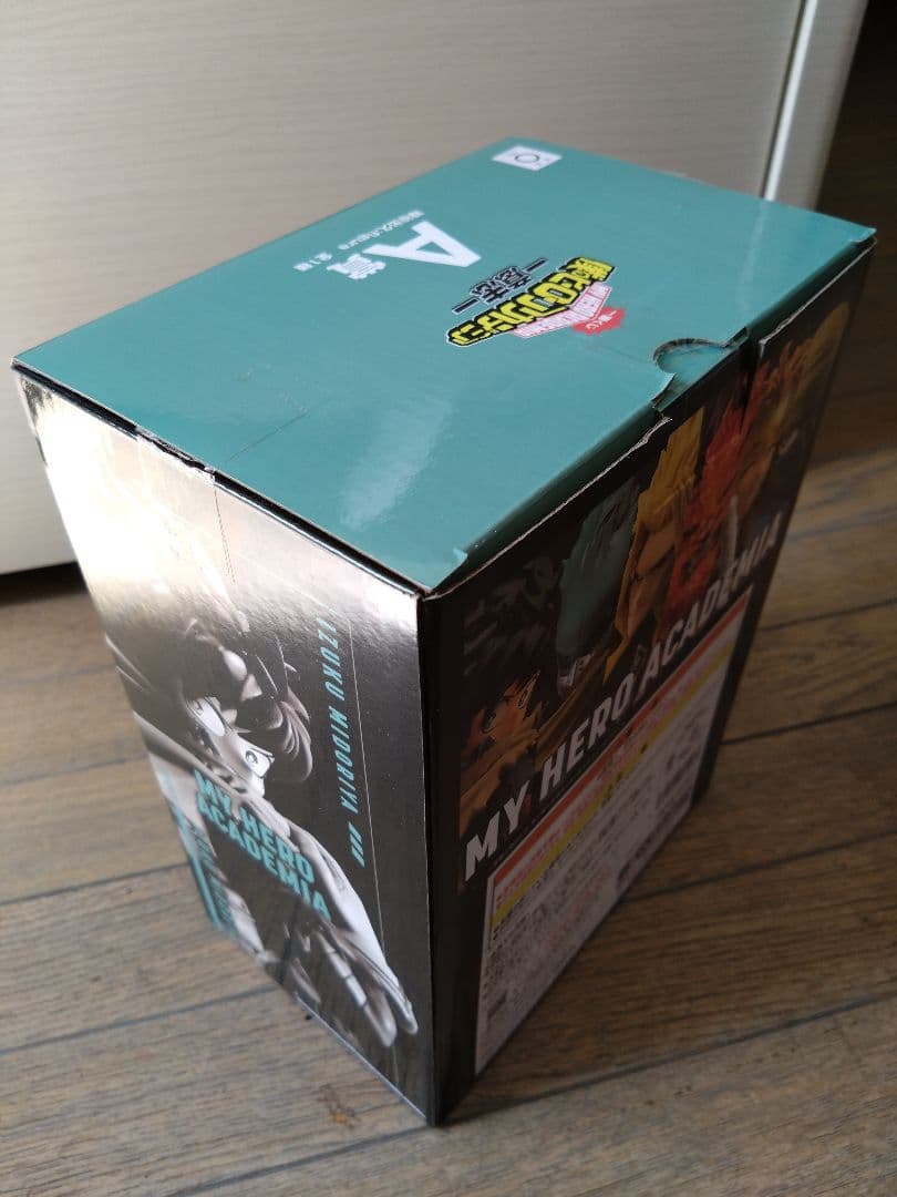 僕のヒーローアカデミア 一番くじ 意志 A賞 E賞