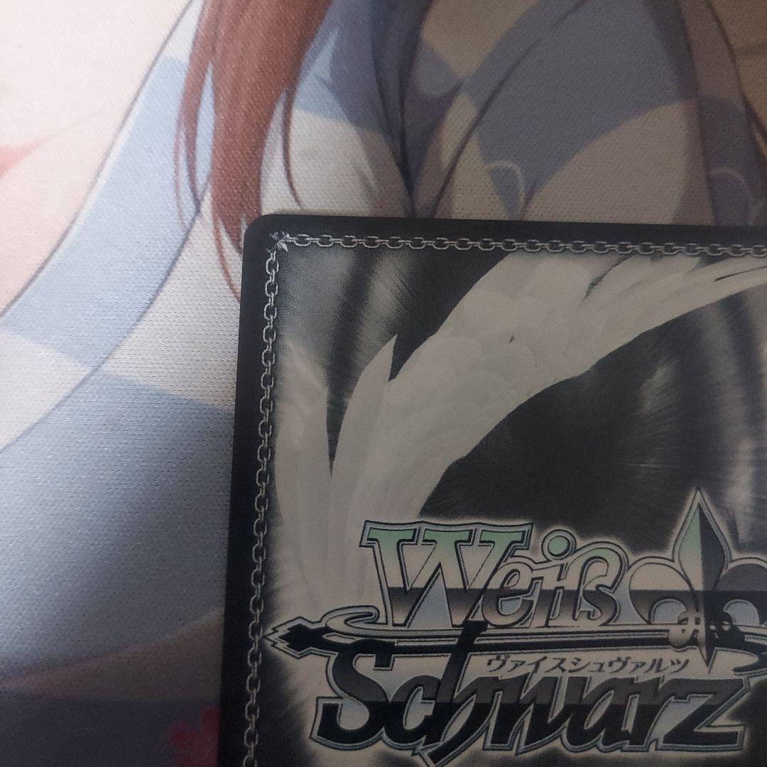 ヴァイスシュヴァルツ 小さなマシェリ 佐々木千枝 SP1枚