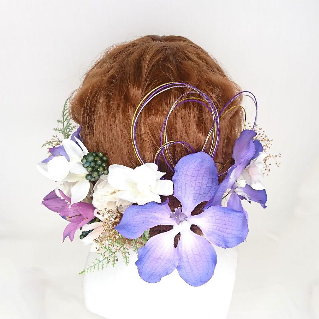 モカラと桔梗とプリザ紫陽花のヘッドドレス 髪飾り 和装ヘア 卒業式 成人式