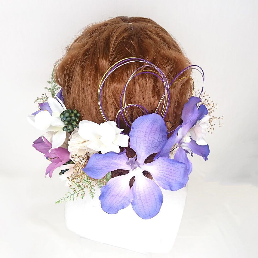 モカラと桔梗とプリザ紫陽花のヘッドドレス 髪飾り 和装ヘア 卒業式 成人式