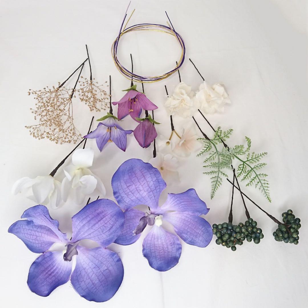 モカラと桔梗とプリザ紫陽花のヘッドドレス 髪飾り 和装ヘア 卒業式 成人式