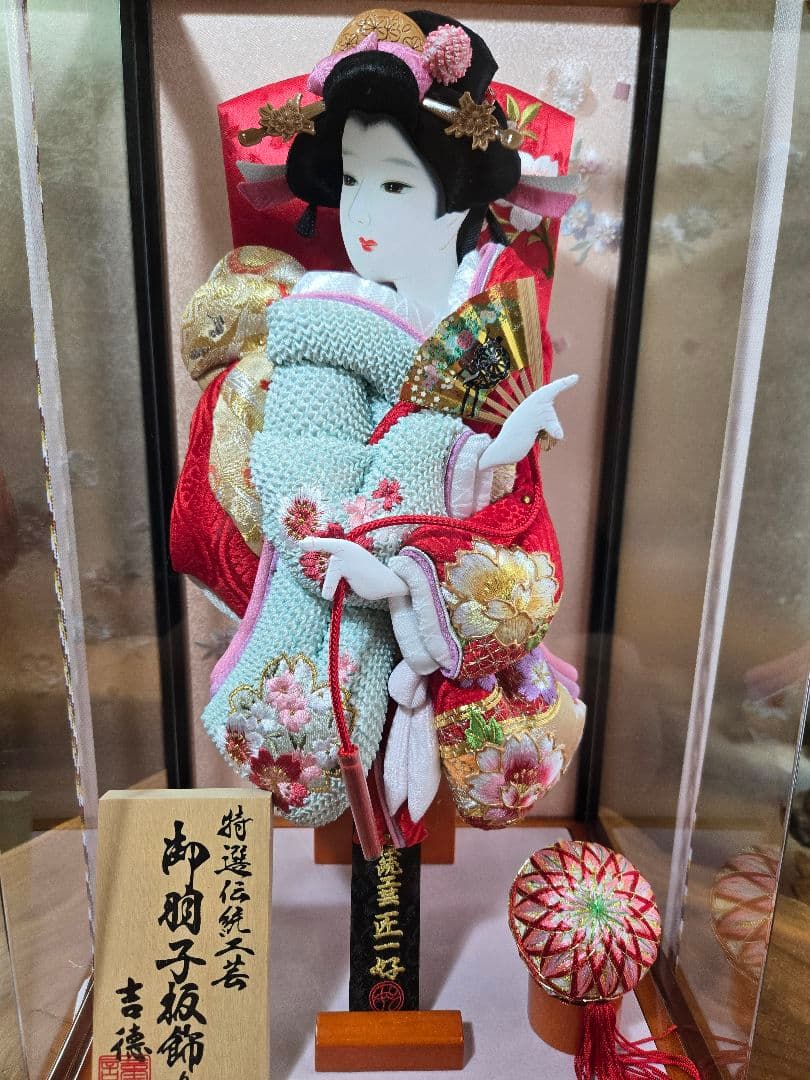 【一点限り】正月飾り　羽子板　ケース飾り　H48