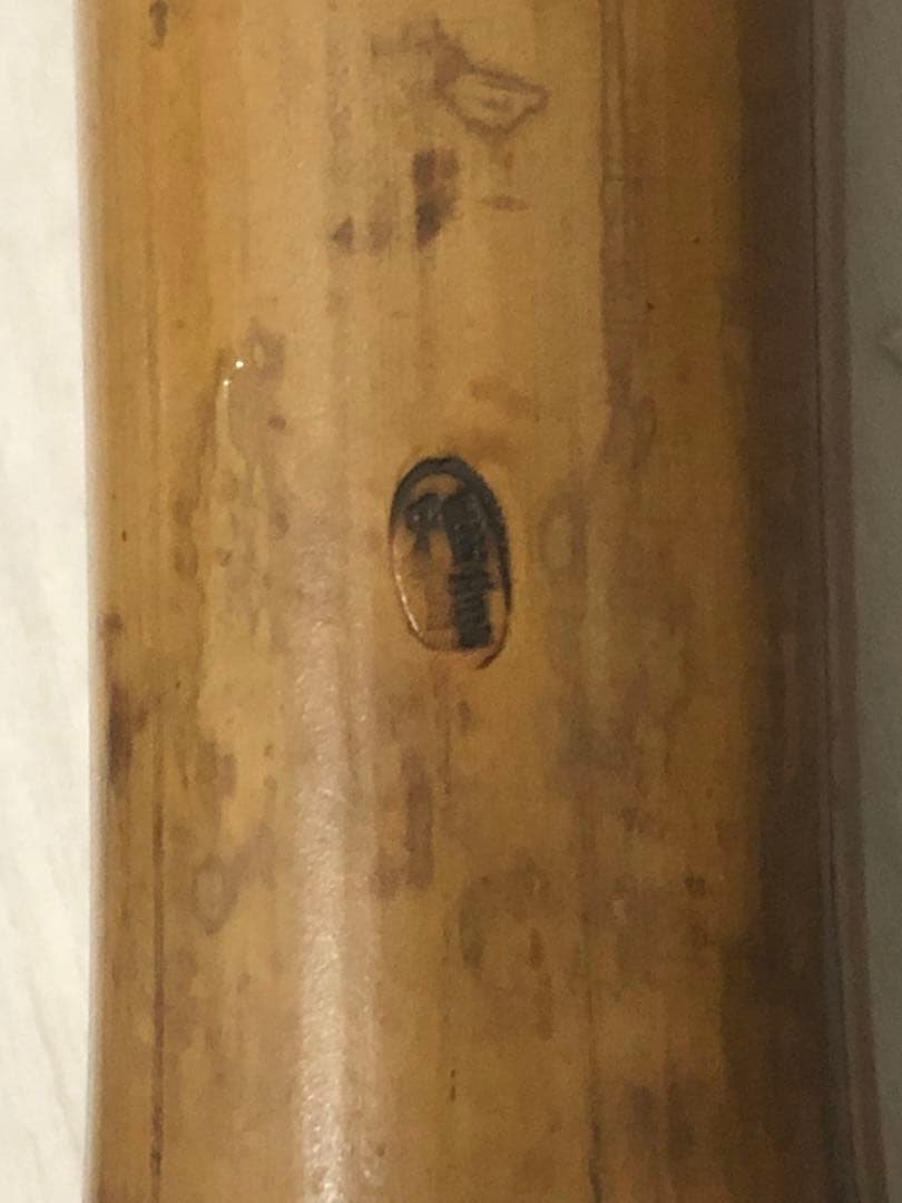 尺八　一尺八寸　塚本雅童　割れあり　現状品　ジャンク品