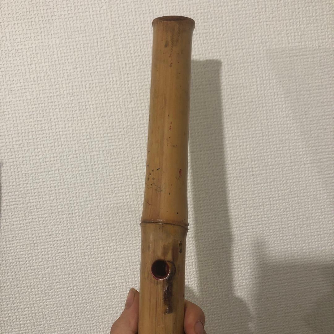 尺八　一尺八寸　塚本雅童　割れあり　現状品　ジャンク品