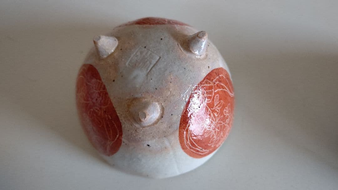 京焼 清水焼 栄泉作 紅丸草子湯呑み 小鉢 5客 三つ足